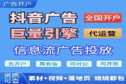 谷歌SEM案例分享：跨行业广告投放策略